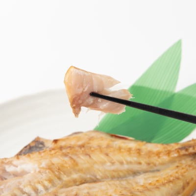 工場直送　訳あり干物(規格外)赤魚　2kg　
