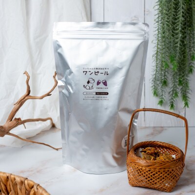 茨城県産ほしいもの未利用部分を使用した犬の無添加おやつ(フレークタイプ300g×2袋)