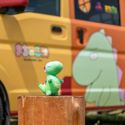 コミュニティプレイバス(移動式あそび場)の出動要請券