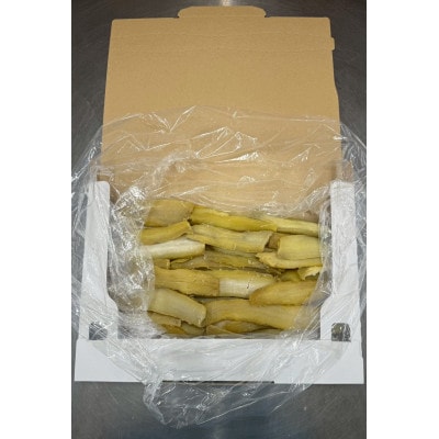 ��A���i(�V���^)�ɂ����花������1kg�@���y�b�g�p�ɂǂ��ł����E���Y����