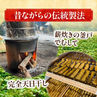 干しいも(紅はるか 1kg)詰め合わせ　☆天日干し、無添加☆