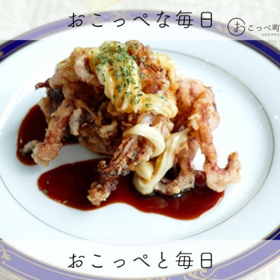 〔ワケあり〕北海道産　イカゲソ3.0kg【153】