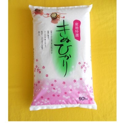 【令和7年産】和歌山県産キヌヒカリ　10kg