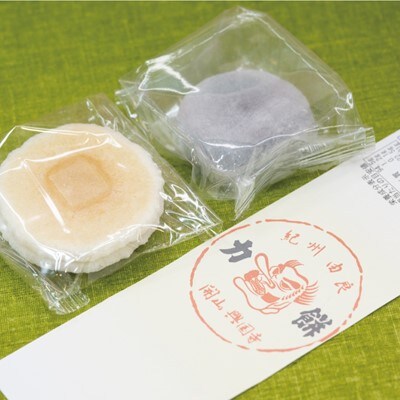 【老舗の味】天狗力餅