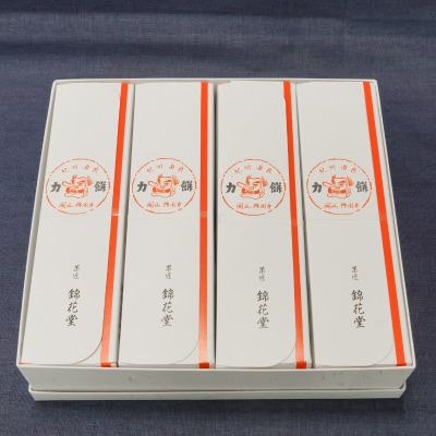 【老舗の味】天狗力餅