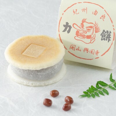 【老舗の味】天狗力餅　50個入り
