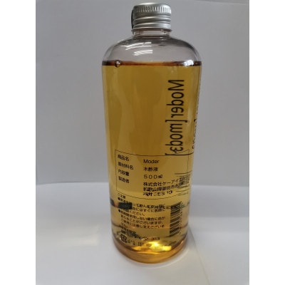 近畿大学 共同研究製品　木酢液(入浴用) Moder(モダー)