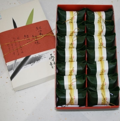 紀州和歌山のあせ葉寿司　鯛と鮭各7個ずつ　化粧箱入り【由良町】
