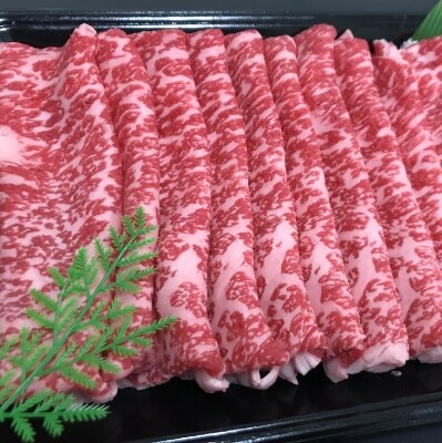 和歌山県のブランド牛 熊野牛ロースすきやき用400g お礼品詳細 ふるさと納税なら さとふる