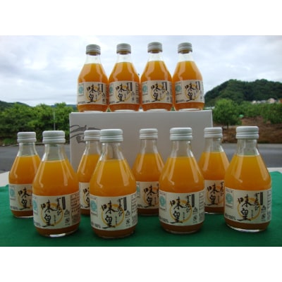 有田みかんの味皇180ml×12本(由良町)