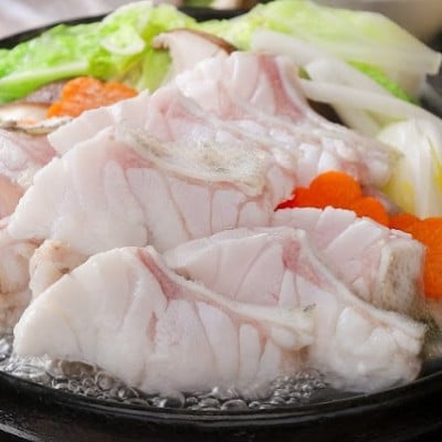 近大クエタマ鍋セット 500g 特製ぽん酢付