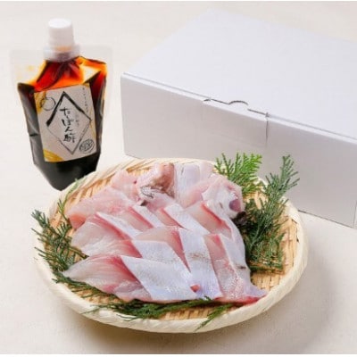 近大クエタマ鍋セット 500g 特製ぽん酢付