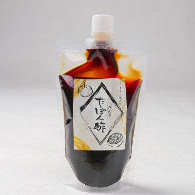 近大クエタマ鍋セット 500g 特製ぽん酢付