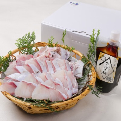 近大クエタマ鍋セット 1kg 特製ぽん酢付