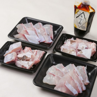 近大クエタマ鍋セット 1kg 特製ぽん酢付