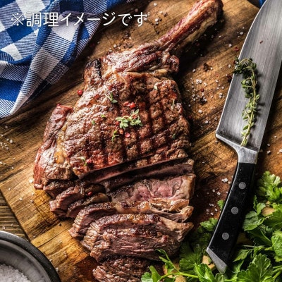 熊野牛 トマホークステーキ 約900g