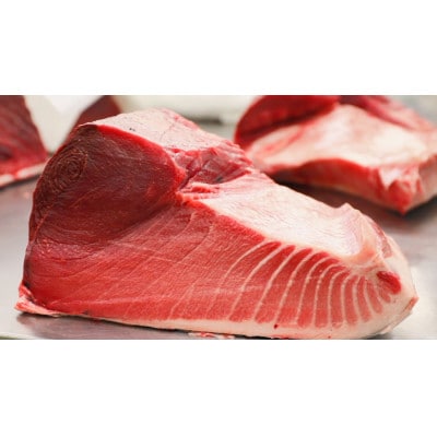 プレミア和歌山認証品 和歌山県串本産　本マグロ(養殖)トロ&赤身セット　240g(冷凍)
