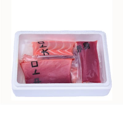 【年末12/26～30発送予定】和歌山県串本産本マグロ(養殖)トロ&赤身セット500g