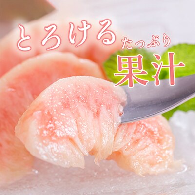先行受付!　旬の桃　(特秀品)　約2kg　6～9個入
