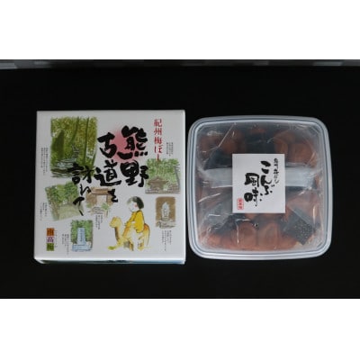 【贈答用】紀州南高梅　こんぶ風味梅干　1000g　化粧箱入