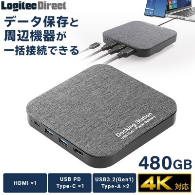 ロジテック ドッキングステーション 480GBSSD/LMD-DHU480PD[037-09]