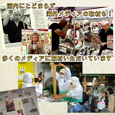 【毎月定期便】【全国納豆鑑評会受賞】伊達藩 永太郎納豆 小粒 10箱(1箱:小粒45g×2)全6回