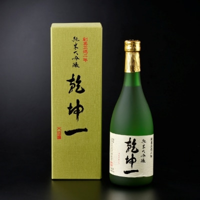 【宮城の銘酒】乾坤一 純米大吟醸 720ml 宮城県村田町 大沼酒造店醸造