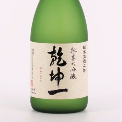 【宮城の銘酒】乾坤一 純米大吟醸 720ml 宮城県村田町 大沼酒造店醸造