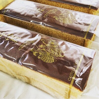 村田町　特産そら豆とたまご・はちみつたっぷりのカステラ詰合せセット