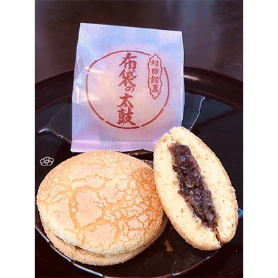 村田町木村屋菓子店　売れ筋和菓子詰合せ(けやきサブレ・いちょうの舞・布袋の太鼓・そら豆くん・梅羊羹)