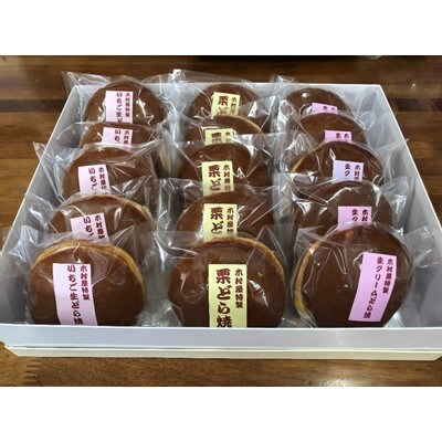 職人の技　風味良し三種どら焼き詰合せ(15コ入)