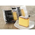 黄金のたまごカステラ15個ギフト