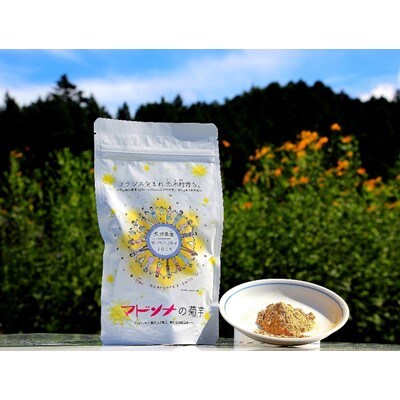 【訳あり品】マドンナの菊芋・固まった粉末(100g)1袋