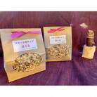 【肉やチーズ類の燻製に!】サクラのスモークチップ 250g×4袋 　100%売木村産