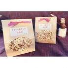 【白身魚や鶏肉に!】リンゴのスモークチップ 250g×4袋 　100%売木村産