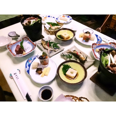 【南信州】【長野県売木村】ペンション風の森 1泊2食付き ペア宿泊券