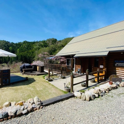 【ボリュームたっぷり約1Kg】フランス仕込み 手作り冷凍ソーセージ オニオンリソレ【3本×2パック】