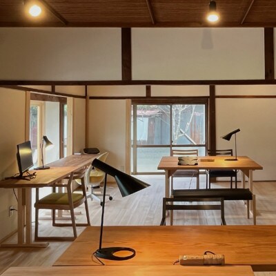 【コワーキングスペース1日利用券×3枚】<南信州・長野県売木村>うるぎHalo! -岡田屋-　
