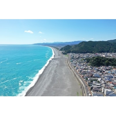 ひもの詰め合わせ　しあわせセット