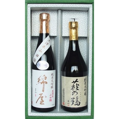 【宮城・美しい栗原の自慢酒】純米大吟醸　720ml 飲み比べ2本セット＜綿屋・萩の鶴＞