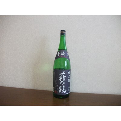 栗原の酒　萩の鶴　手造り純米酒　1.8L