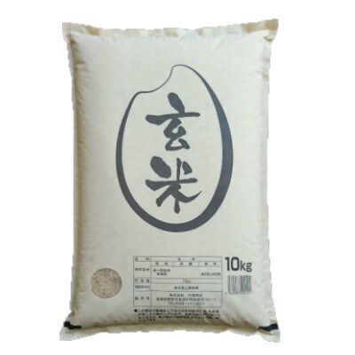 令和2年産 宮城県栗原産つや姫 玄米 一等米 10kg お礼品詳細 ふるさと納税なら さとふる 令和2年産 宮城県栗原産つや姫 玄米 一等米 10kg お礼品詳細 ふるさと納税なら さとふる