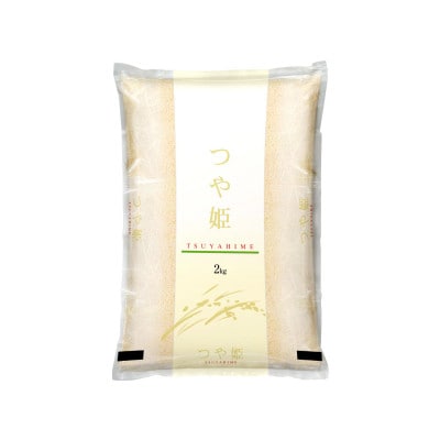 宮城県産つや姫 精米 2kg