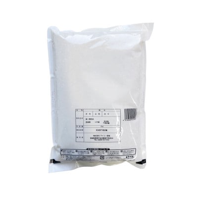 宮城県産つや姫 精米 2kg