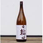 宮城県栗原市の日本酒 萩野酒造「日輪田(ひわた)」 きもと 純米酒 1800ml