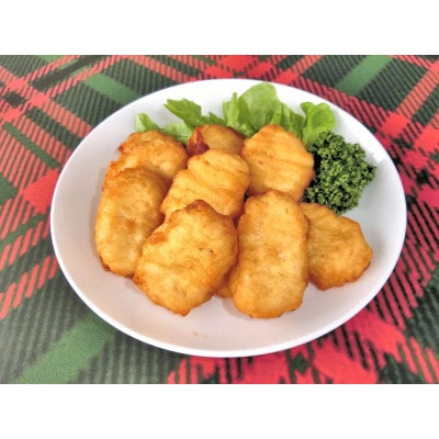 【10月発送分】伊藤ハム　チキンナゲット500g×2　計1kg