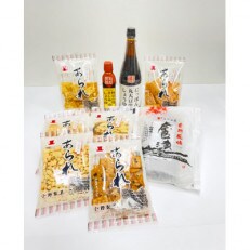 斑鳩の里　特産品詰合せ(あられ・奈良漬・醤油)