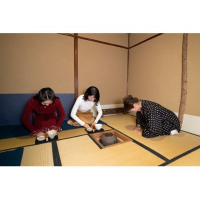 歴史ある茶室で憧れの茶道体験