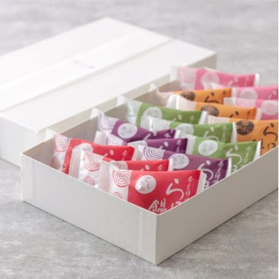 らほつ饅頭15個詰合せ