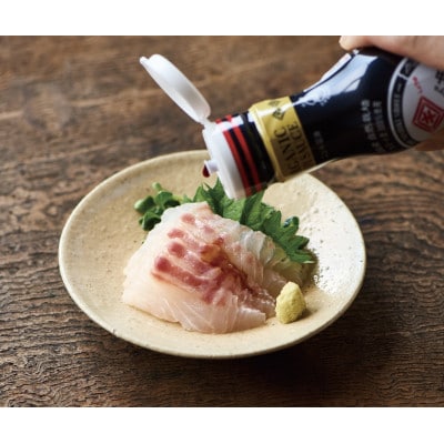 数量限定!飲めるお醤油。本醸造JAS特級濃口 法隆寺醤油200ml×3本セット　〖ギフトBOX入り〗